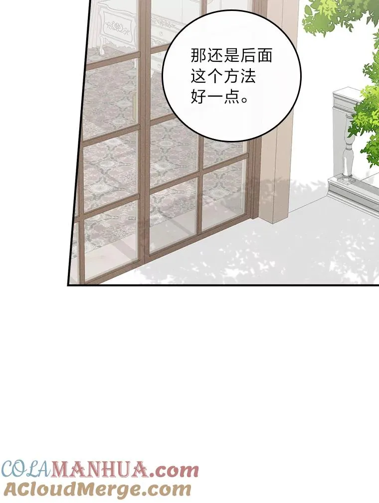 37.反复验证28