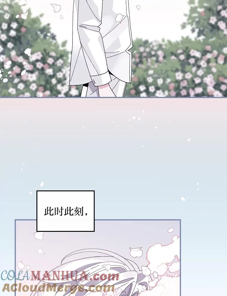 71.没入绝境（本季完）66