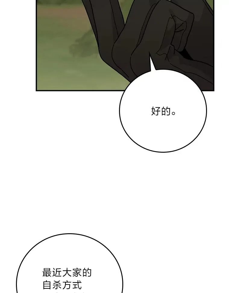 62.撩动心弦46