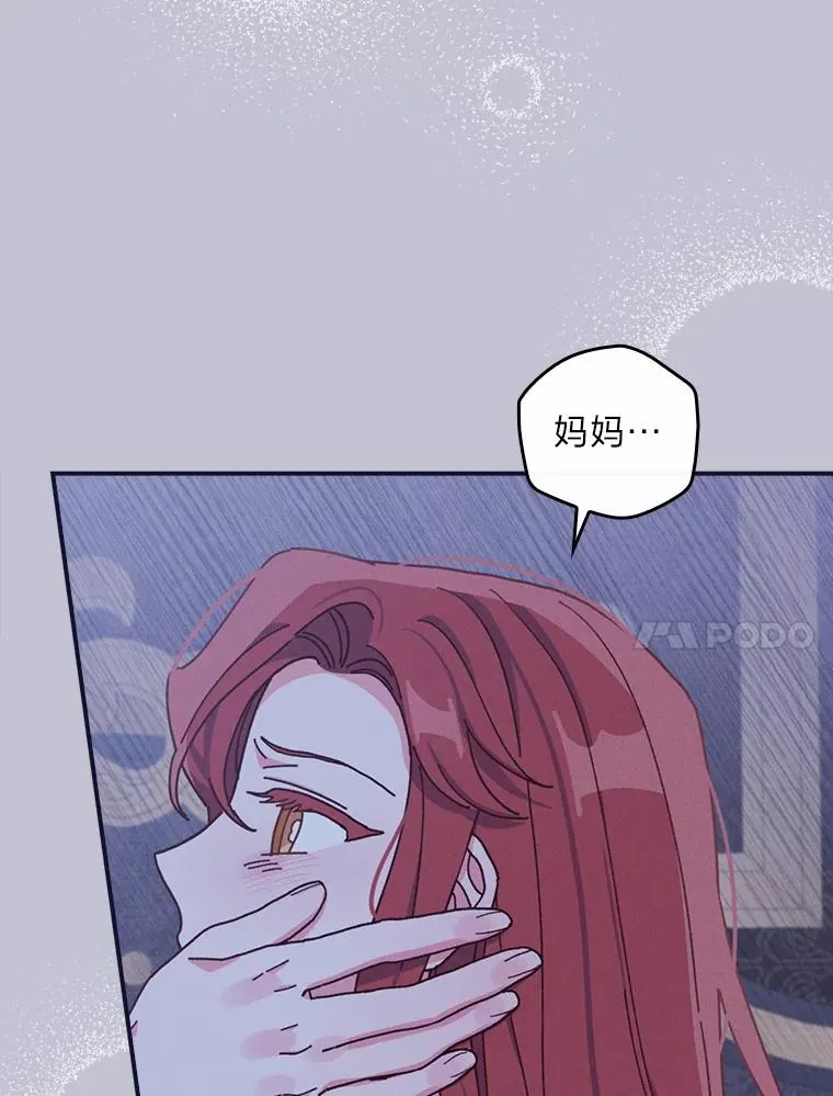 47.栩栩如生的梦境51