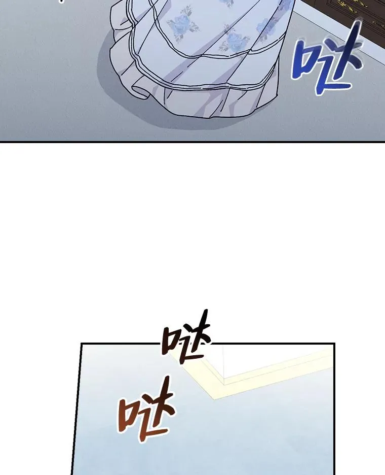 35.夜与泪的交织86