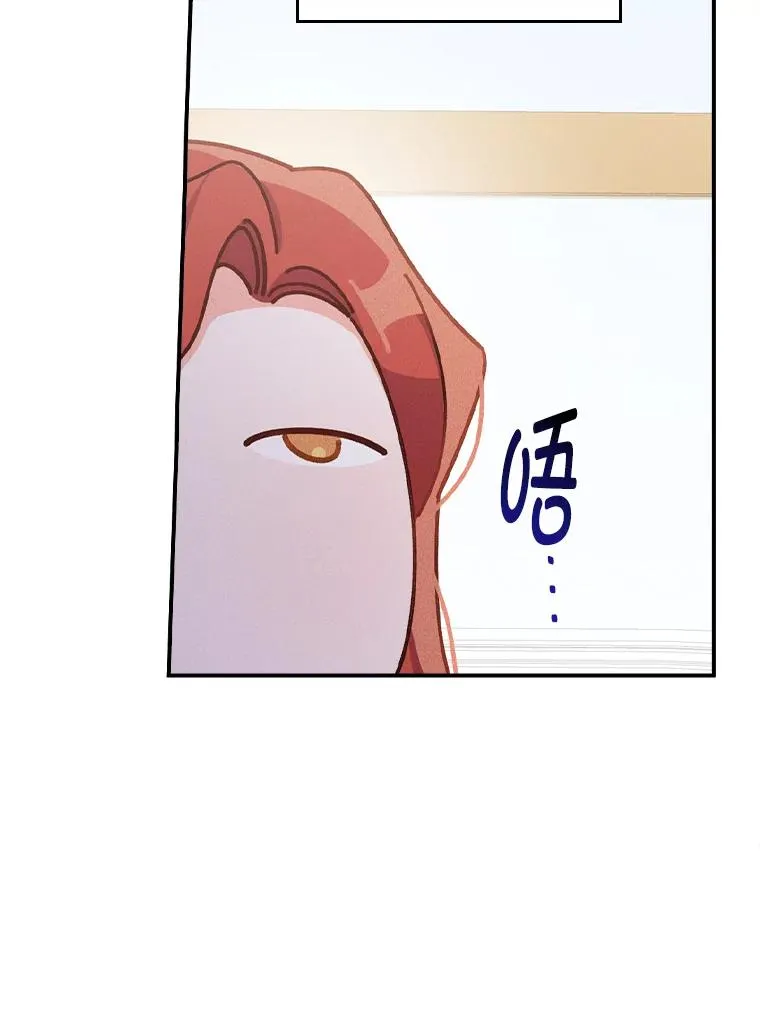 44.出远门23
