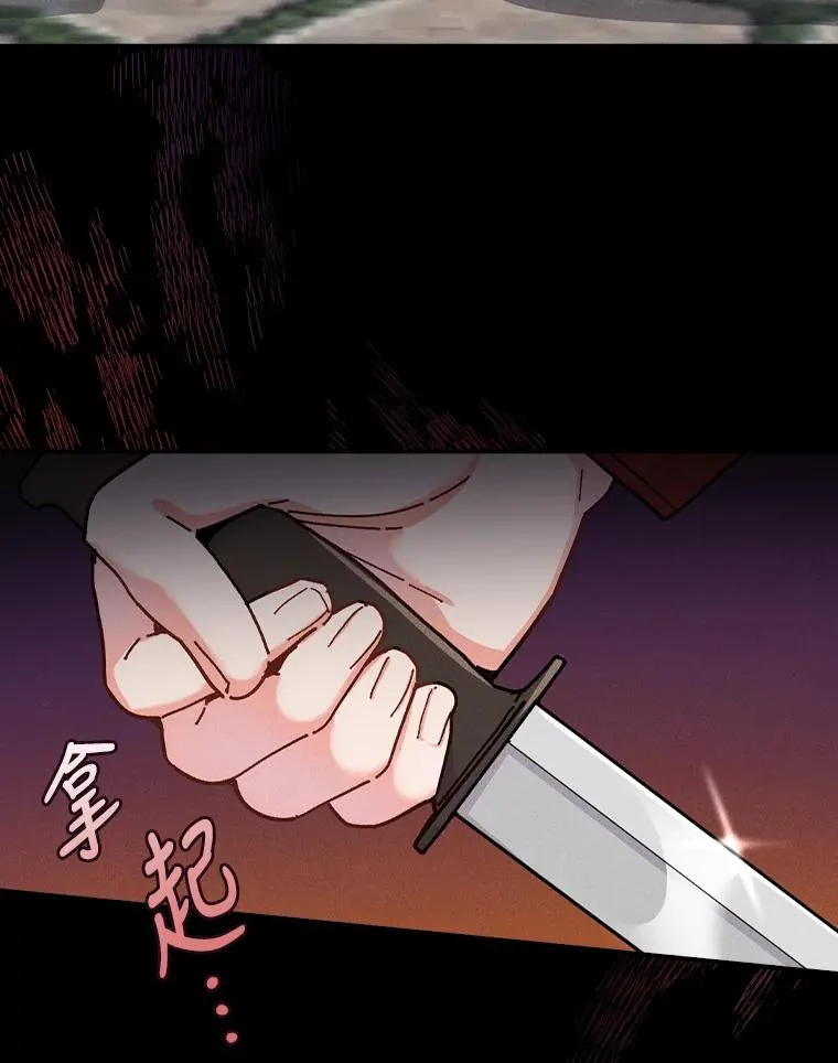 27.立竿见影的效果19