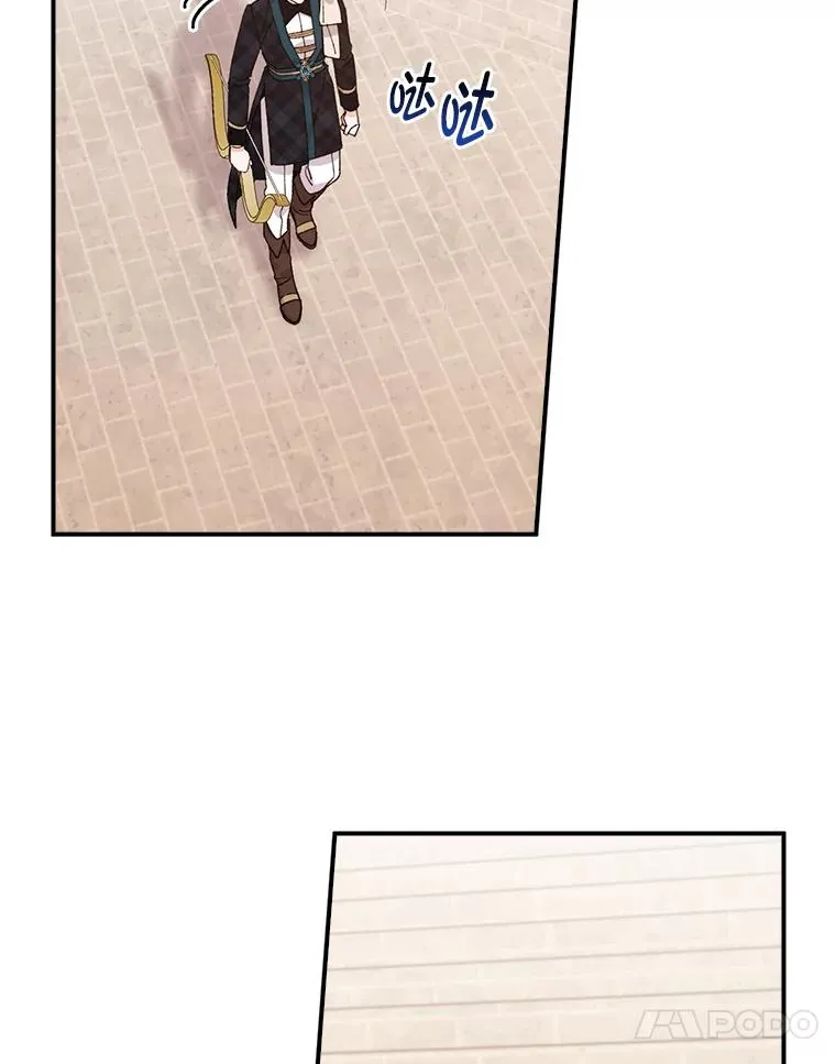 59.英雄救美92