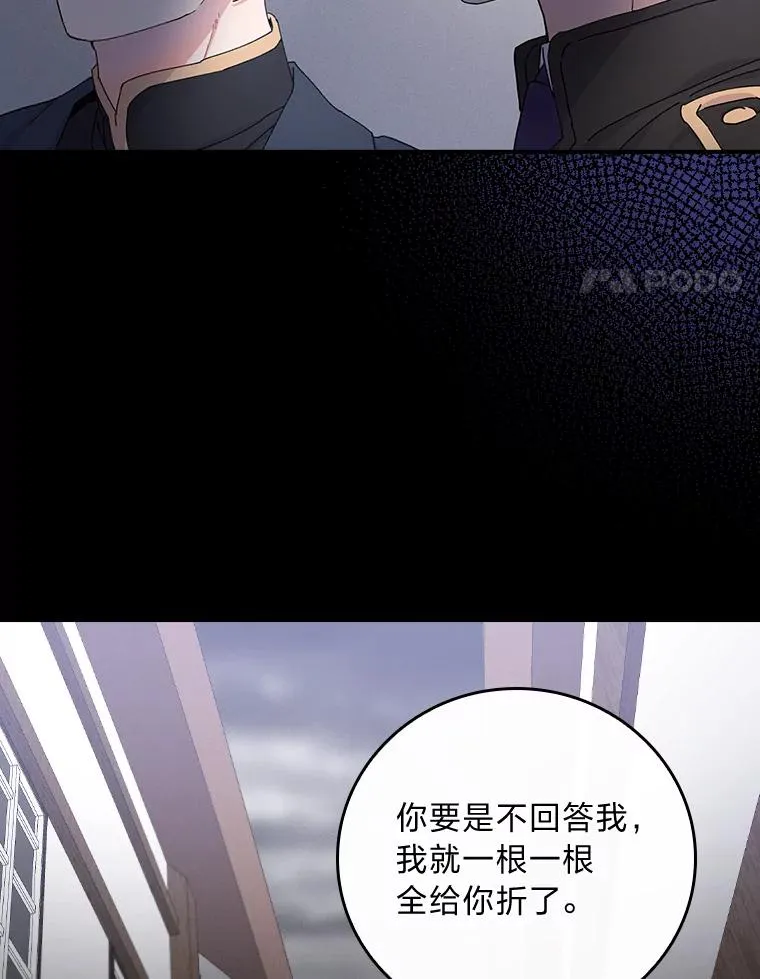 27.立竿见影的效果3