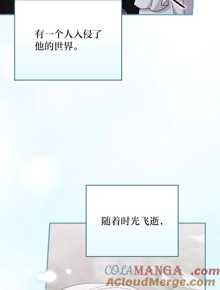 76.我还是你姐姐吗40