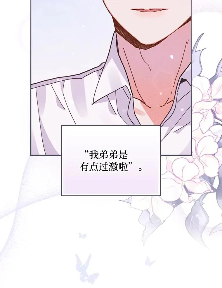 15.家人的分量63
