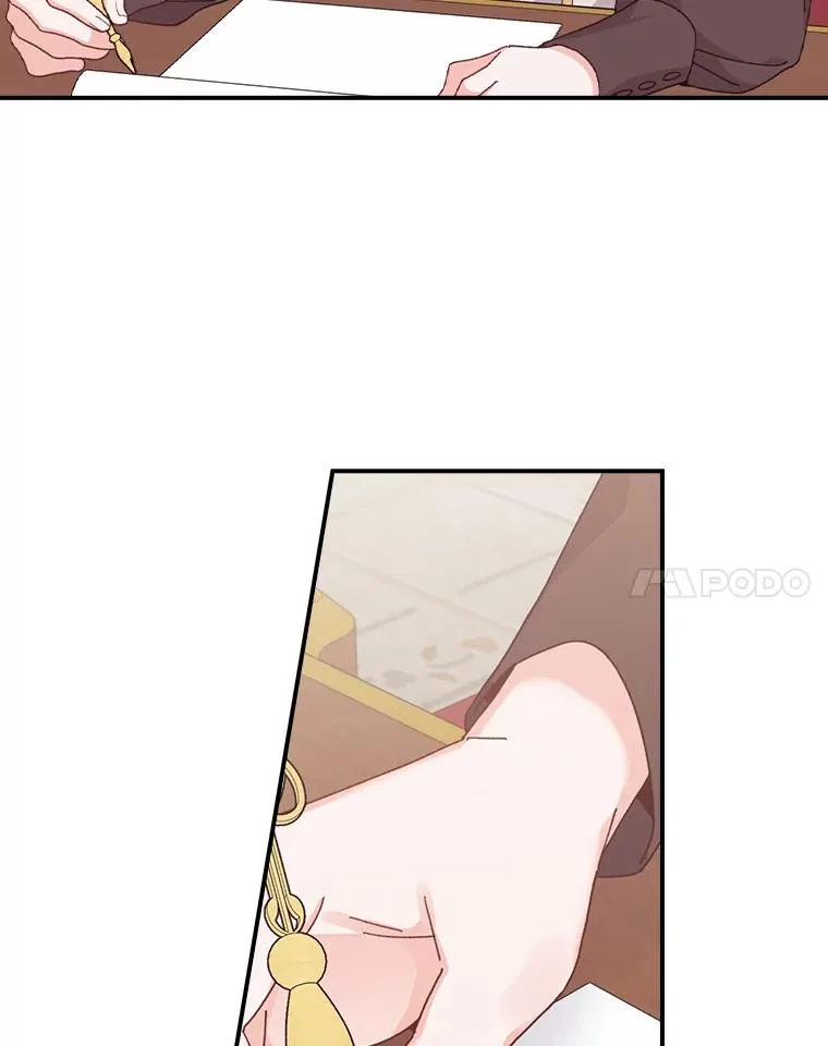 86.如何吓唬对象70