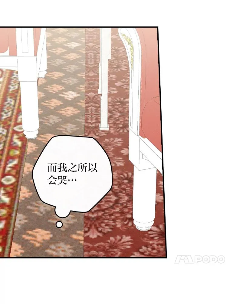 37.反复验证53