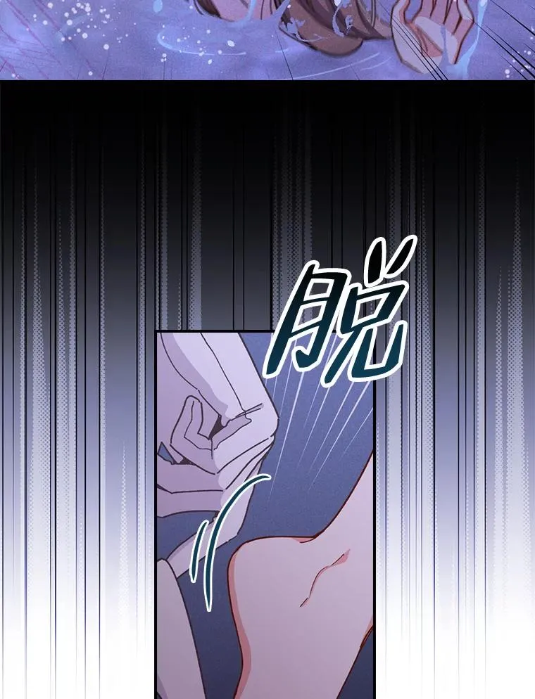 10.双双掉入池塘39
