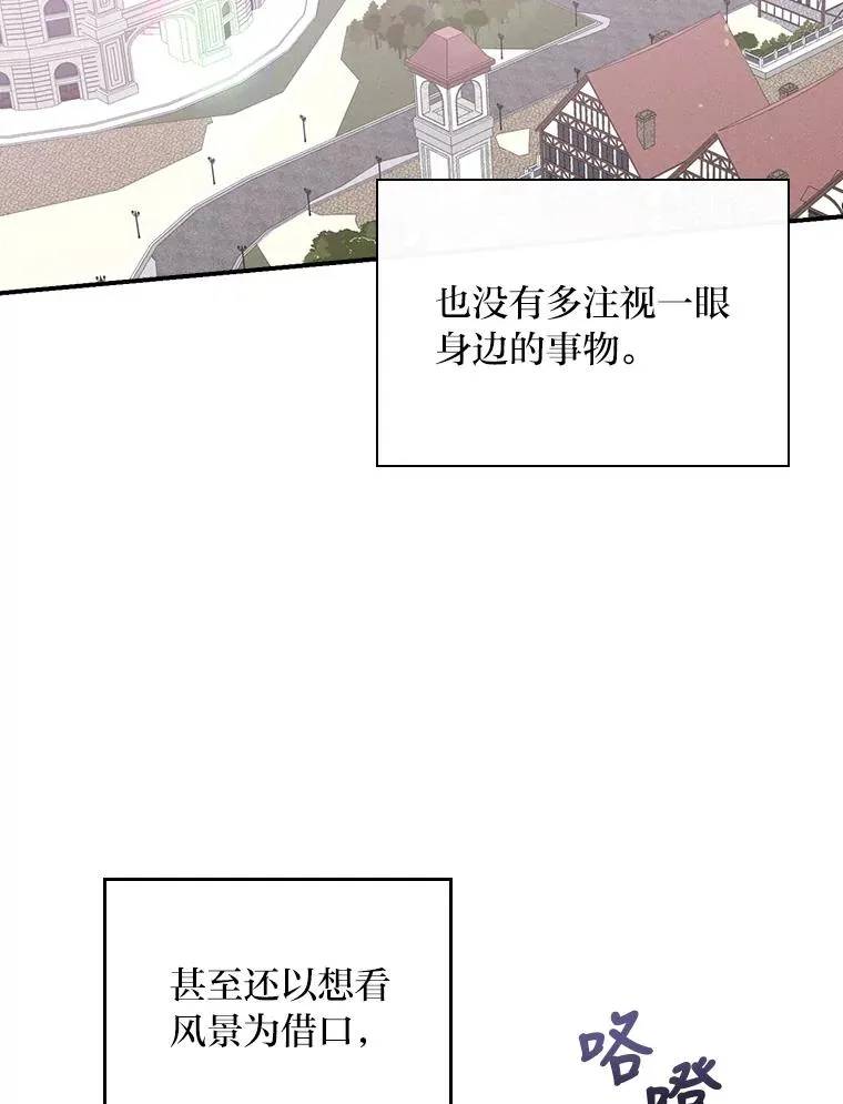 6.传说中的钟塔37