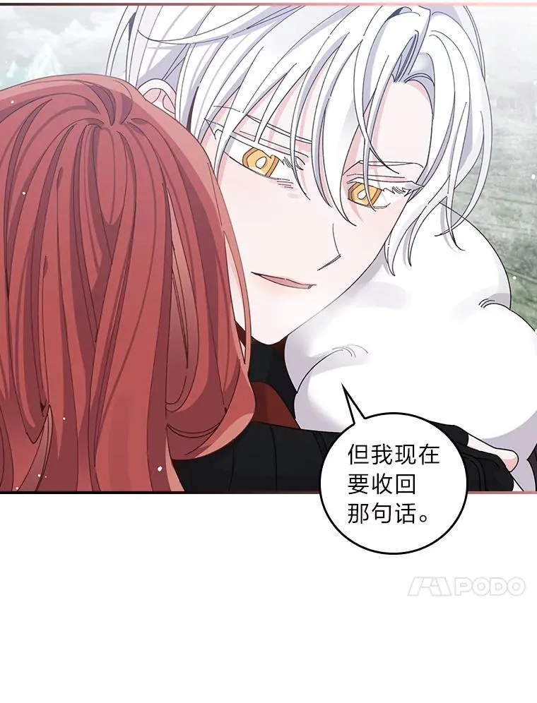 72.不再逃避40