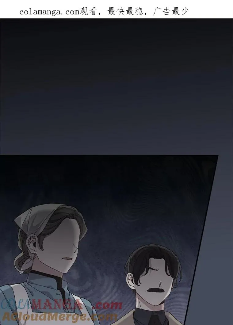 78.另辟蹊径0