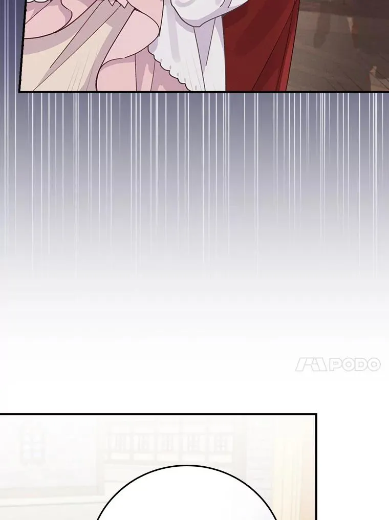 28.给亚莉找护卫86
