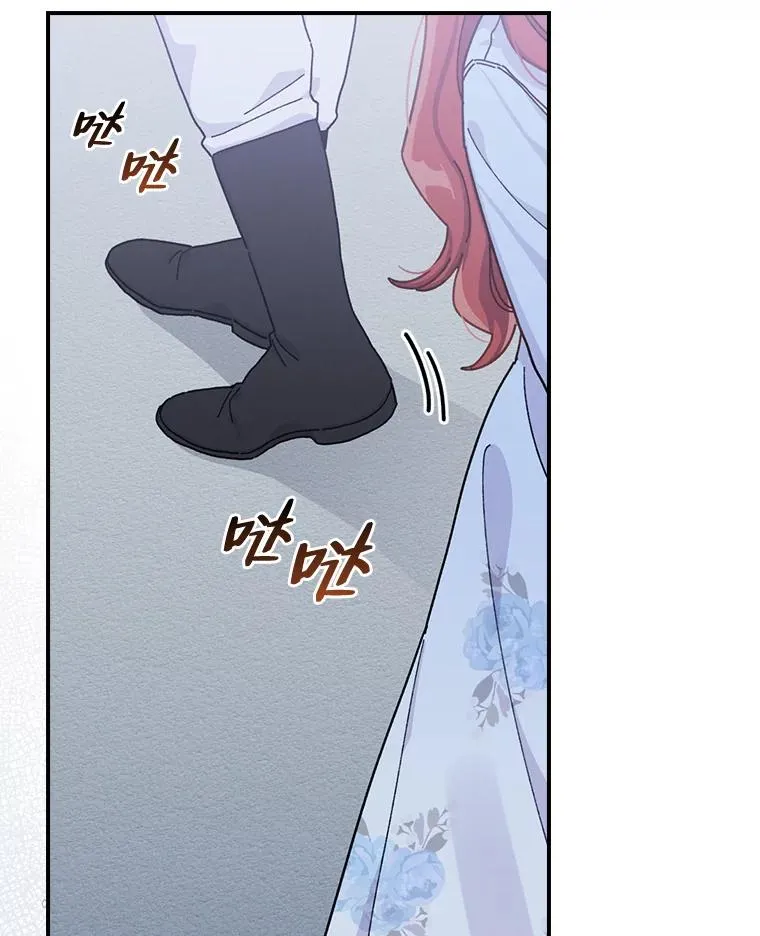 35.夜与泪的交织82