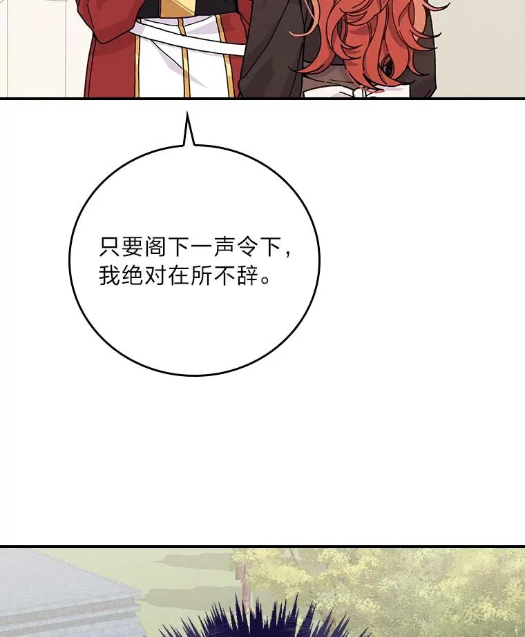 23.一路畅通无阻35