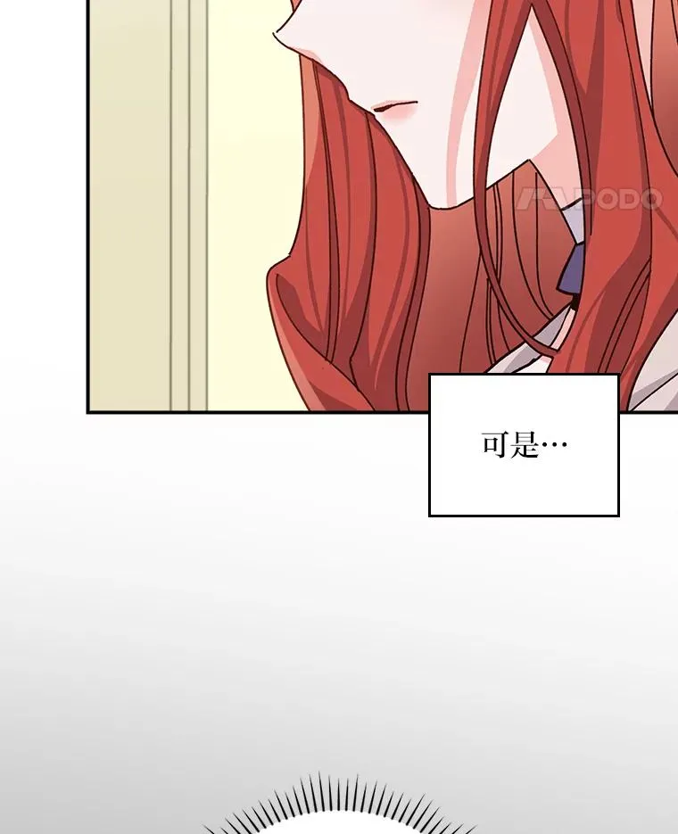 65.当机会来临时64