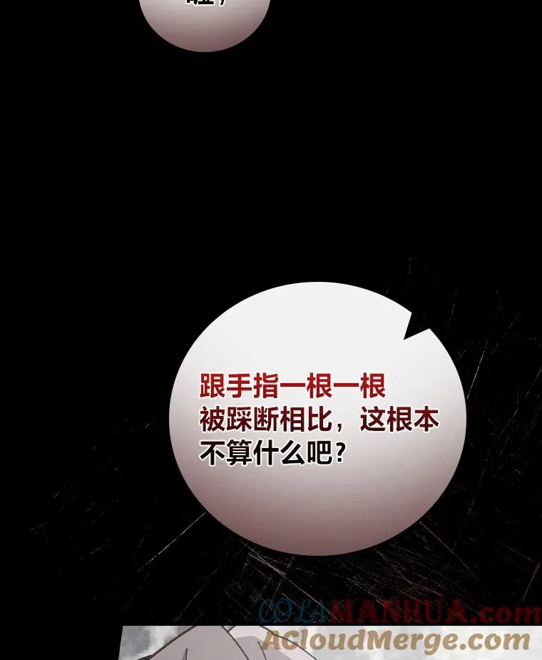 27.立竿见影的效果24