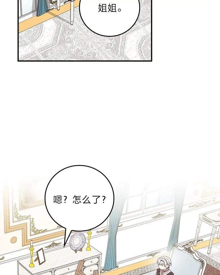 75.心路历程1