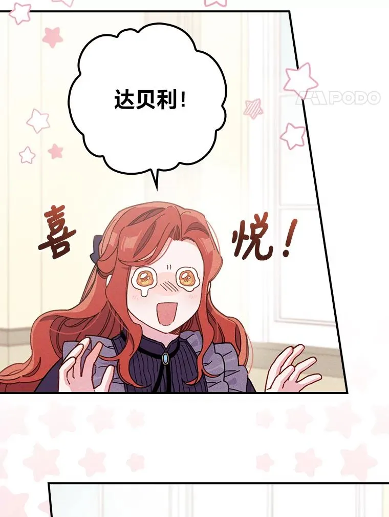 13.让出选择权3