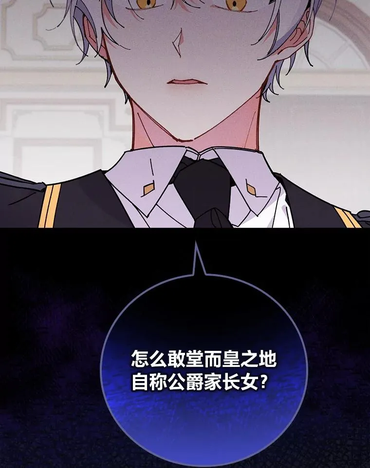 2.小说世界57