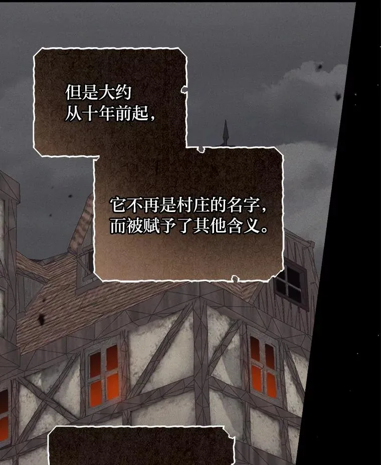 30.天降完美护卫58