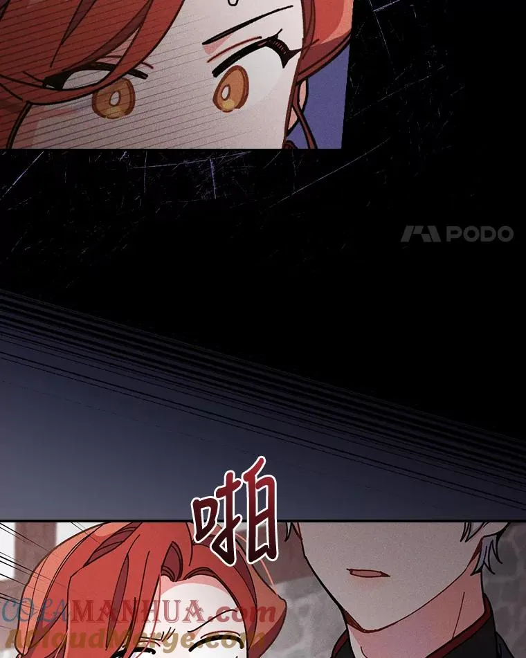 5.“梅开二度”108
