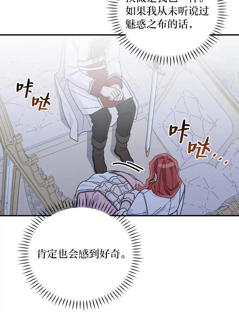 42.全都该死35