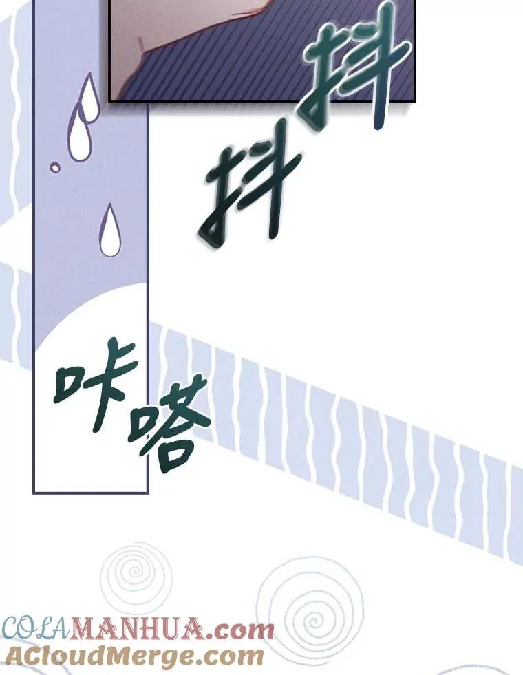 2.小说世界112