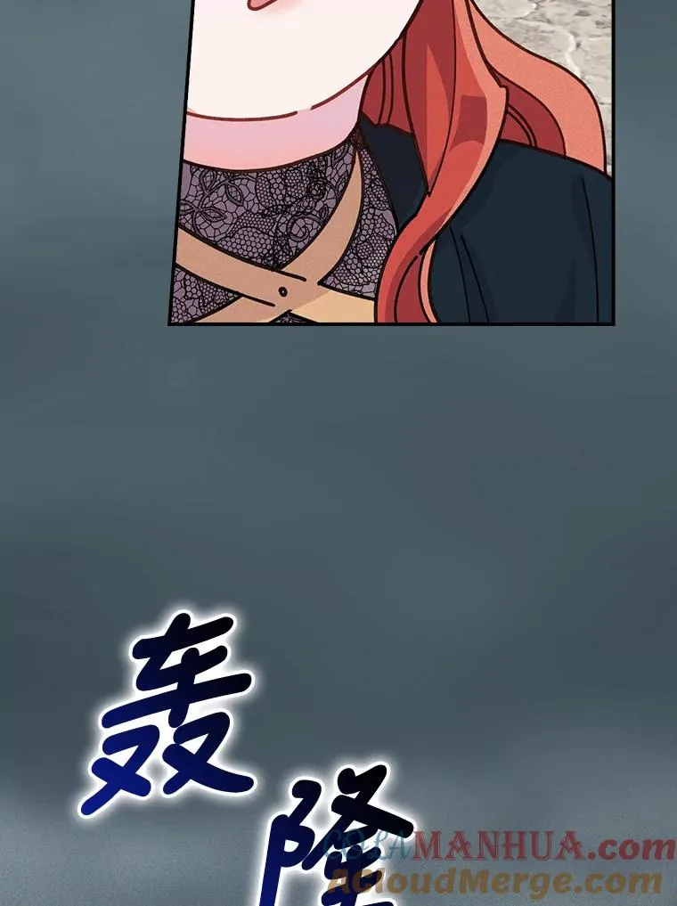 29.诸事不顺88