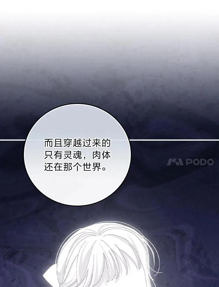94.命运14