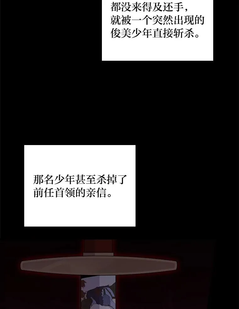69.不断尝试8