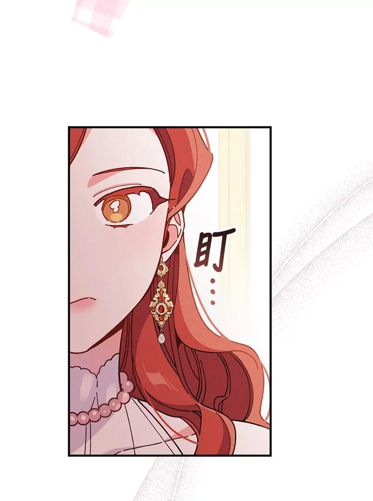 17.固定的时间段89