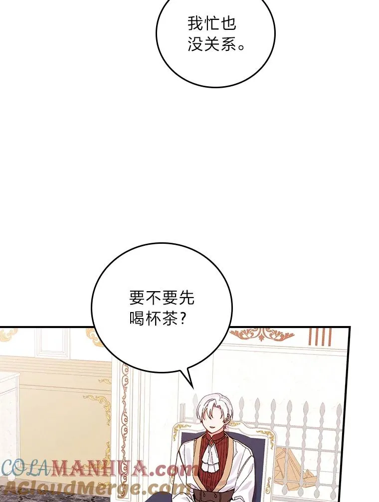23.一路畅通无阻4