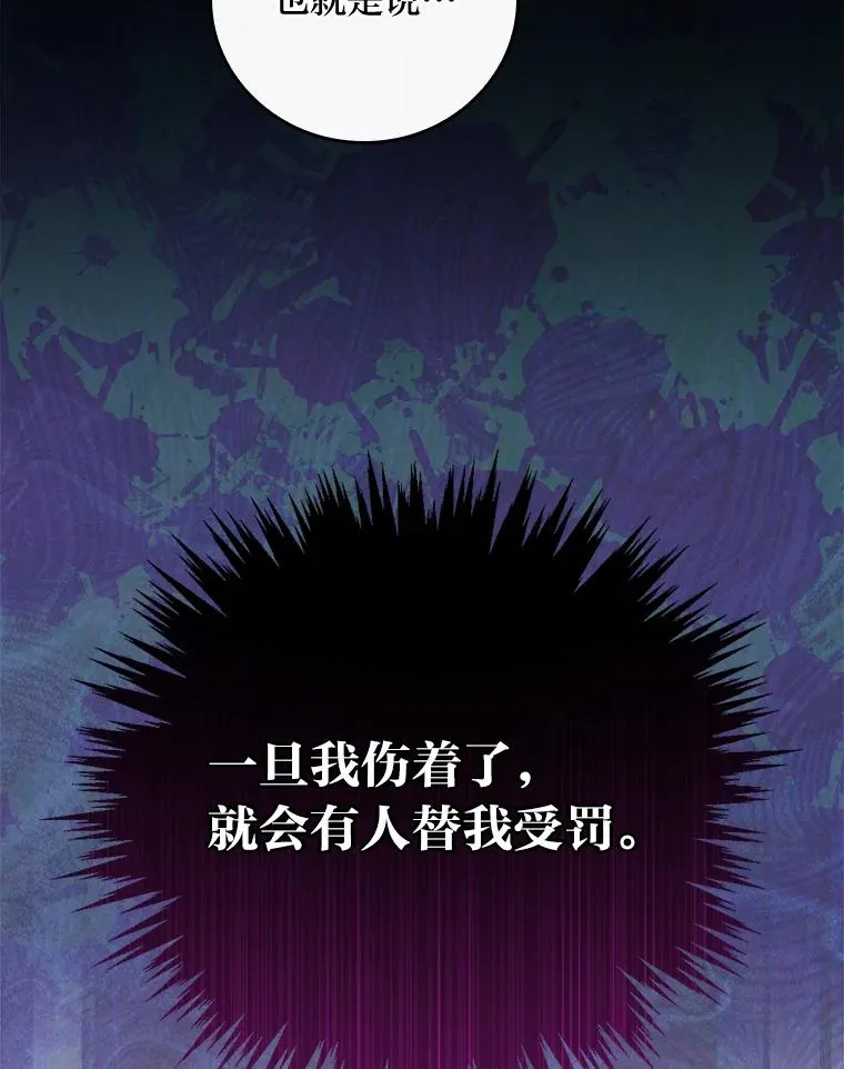 15.家人的分量42
