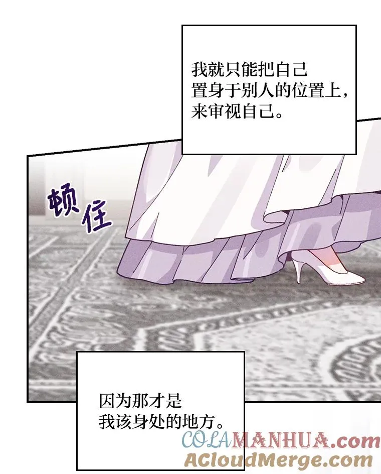 15.家人的分量68