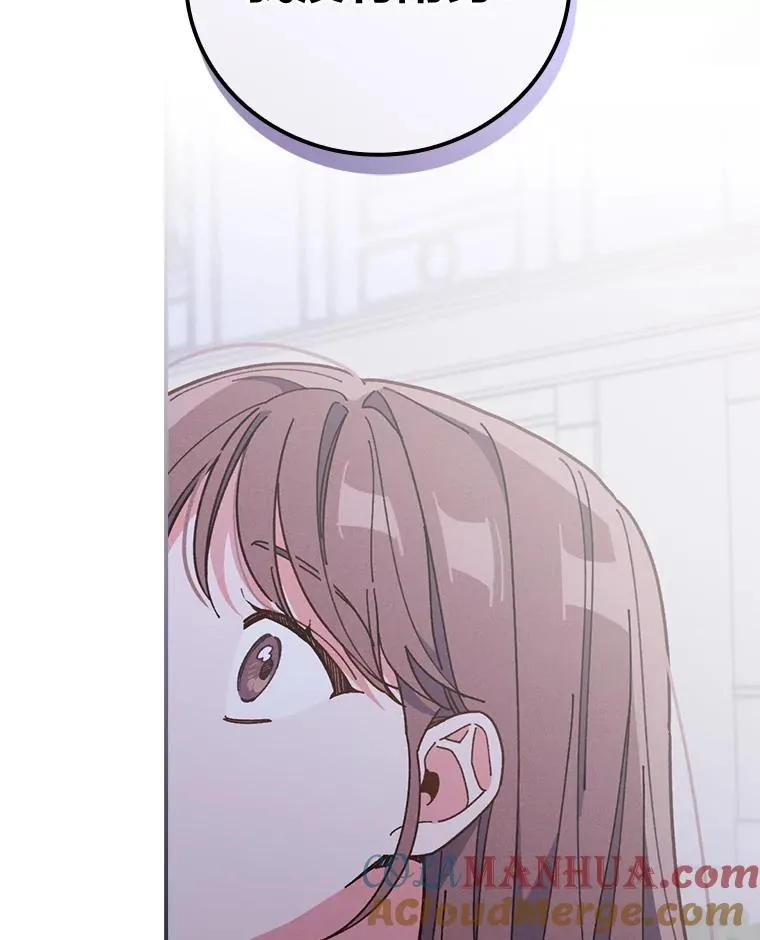 9.偶遇同胞80