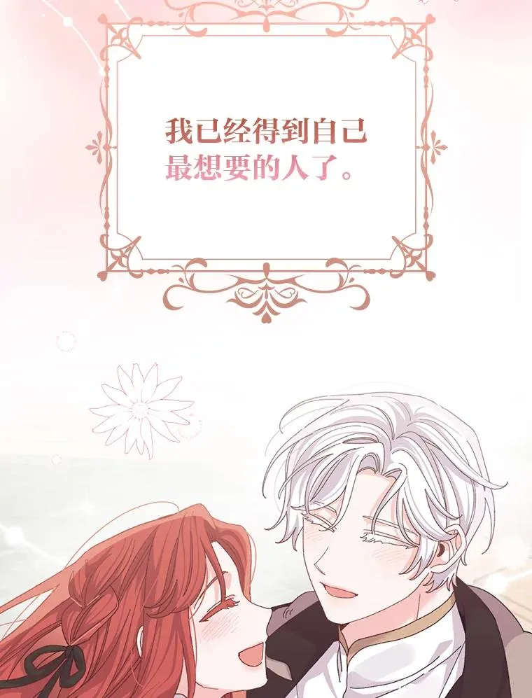 95.为了多看一眼…37