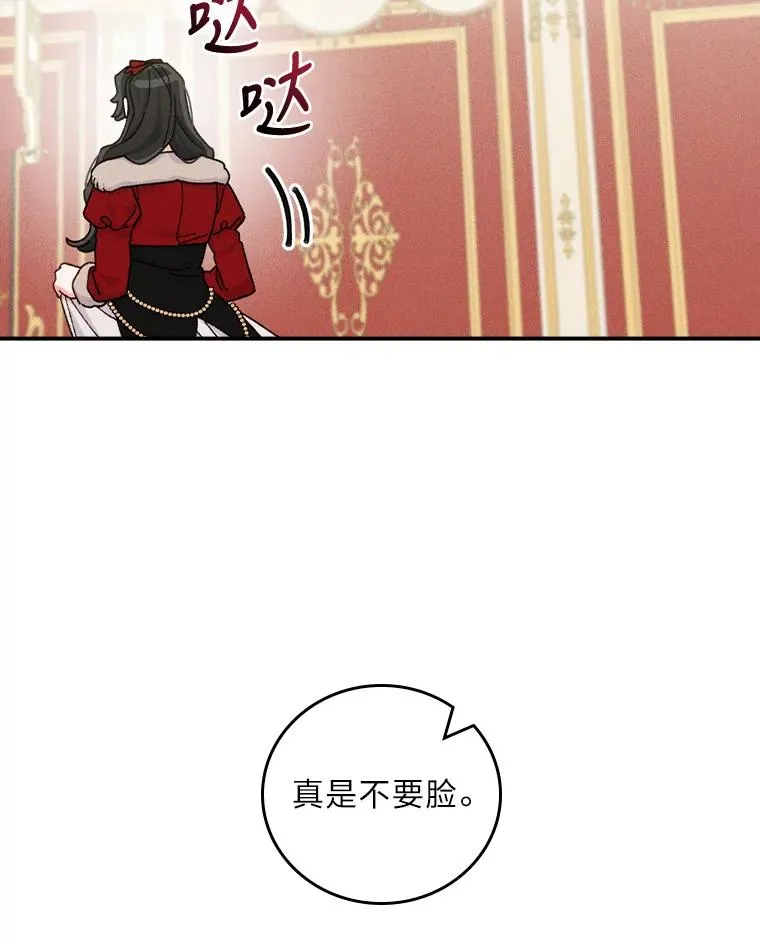 40.找茬41