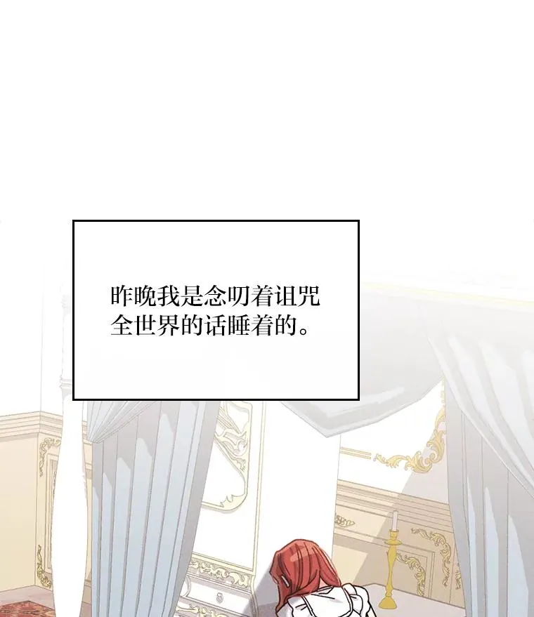 43.无法挽回6