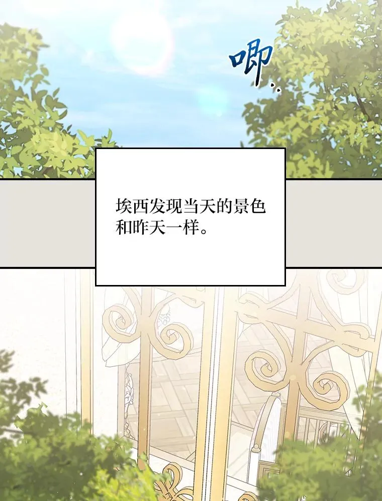 73.儿时记忆中的她58
