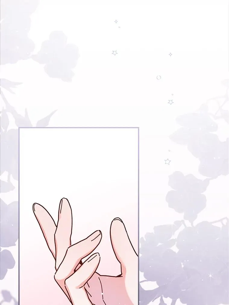 35.夜与泪的交织98