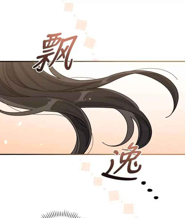 40.找茬53