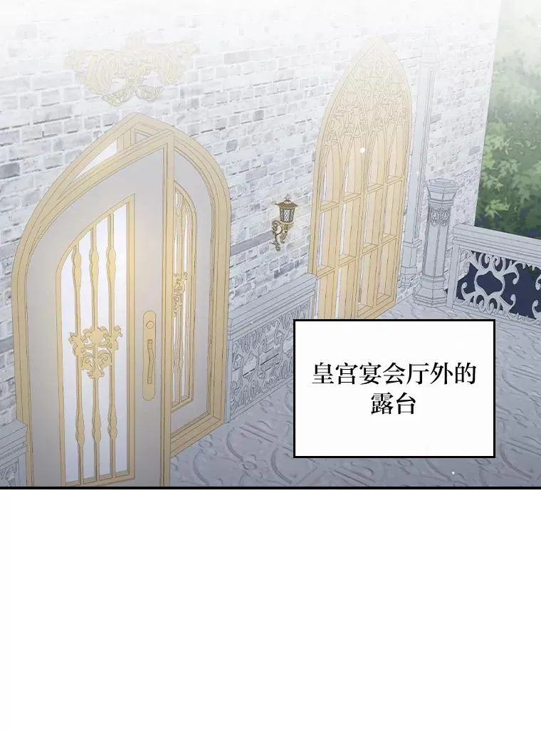 40.找茬105
