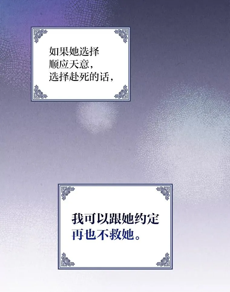 14.对弟弟的了解22