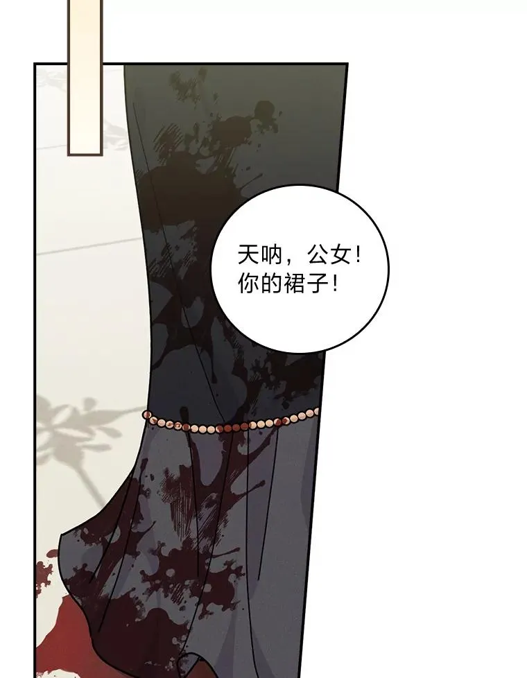 40.找茬1