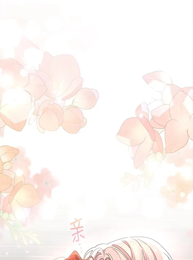 55.相反的梦45
