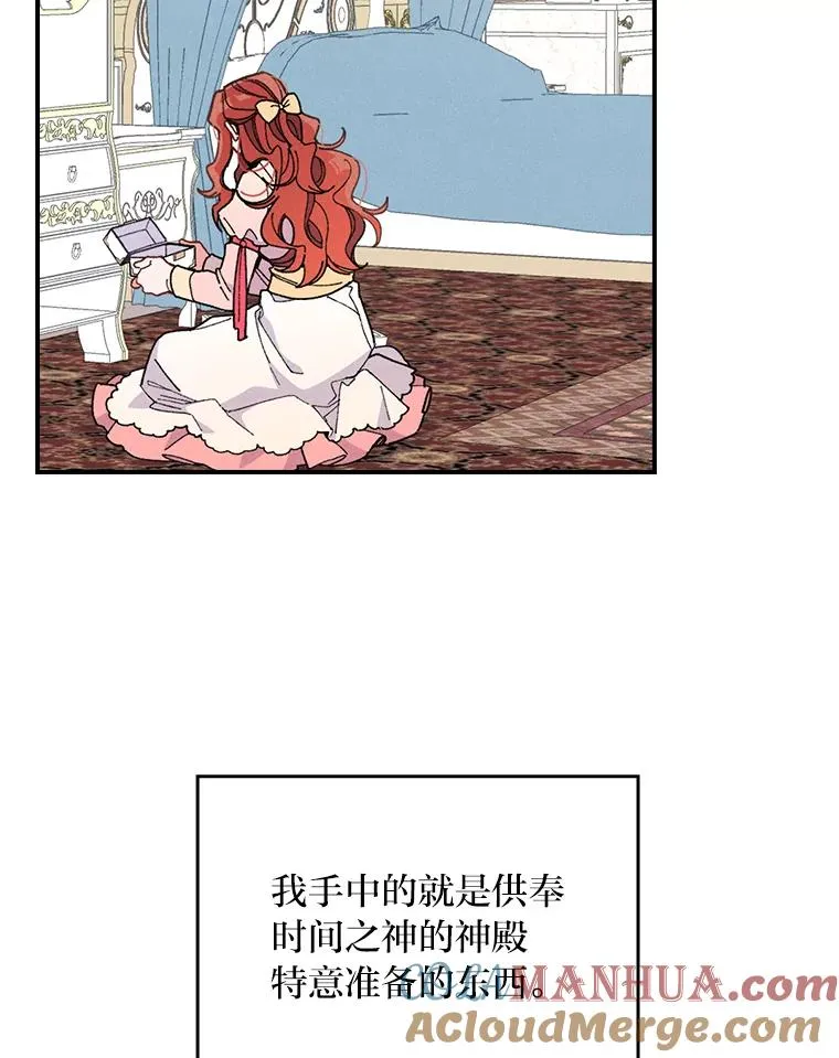 3.阴差阳错88