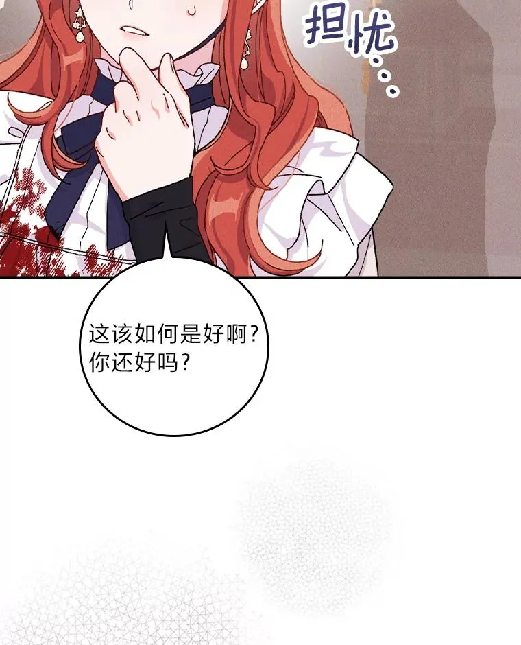 40.找茬35