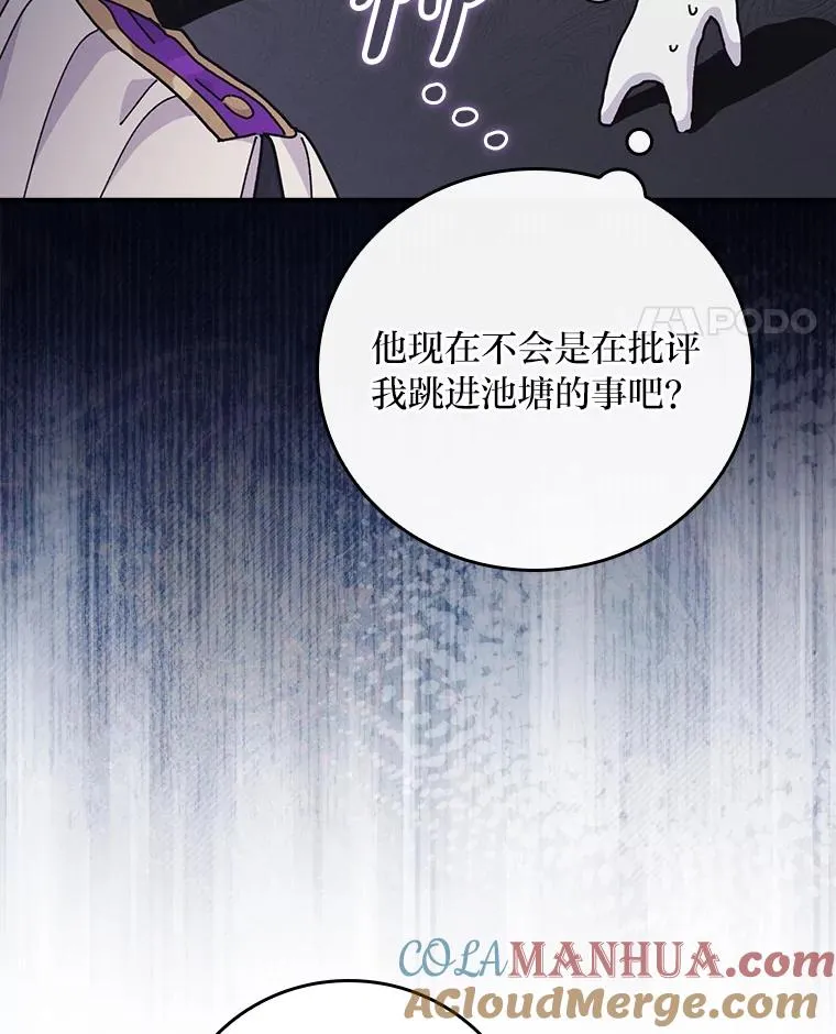 15.家人的分量36